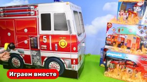 Играем в машинки ! Пожарная машина ! Игрушки для детей ! Видео для детей