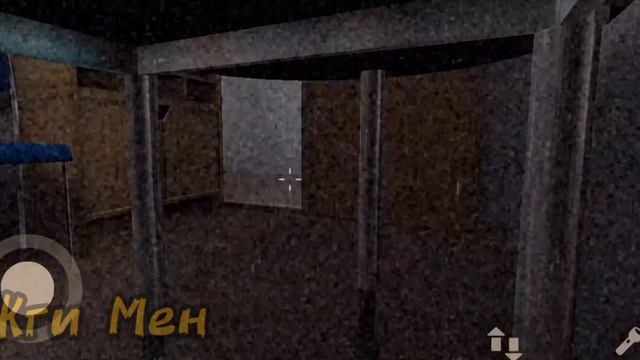Необычный Кофе One Late Night Mobile смотреть онлайн