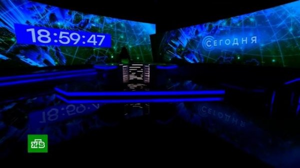 Конец программы ДНК,и начало программы Сегодня (НТВ,Выпуск от 16.08.22)