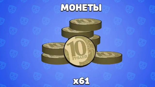 бабл квас 1 часть?🗿(меня заскамили) смотреть онлайн