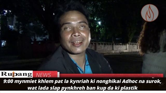 9:00 mynmiet khlem pat la kynriah ki nonghikai Adhoc na surok смотреть онлайн