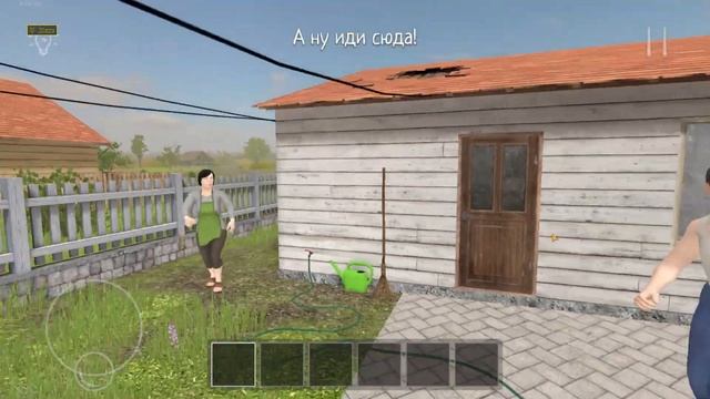 Веселимся в Schoolboy Runaway смотреть онлайн