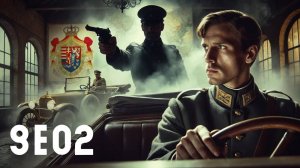 Убийство Франца Фердинанда [GEO2]