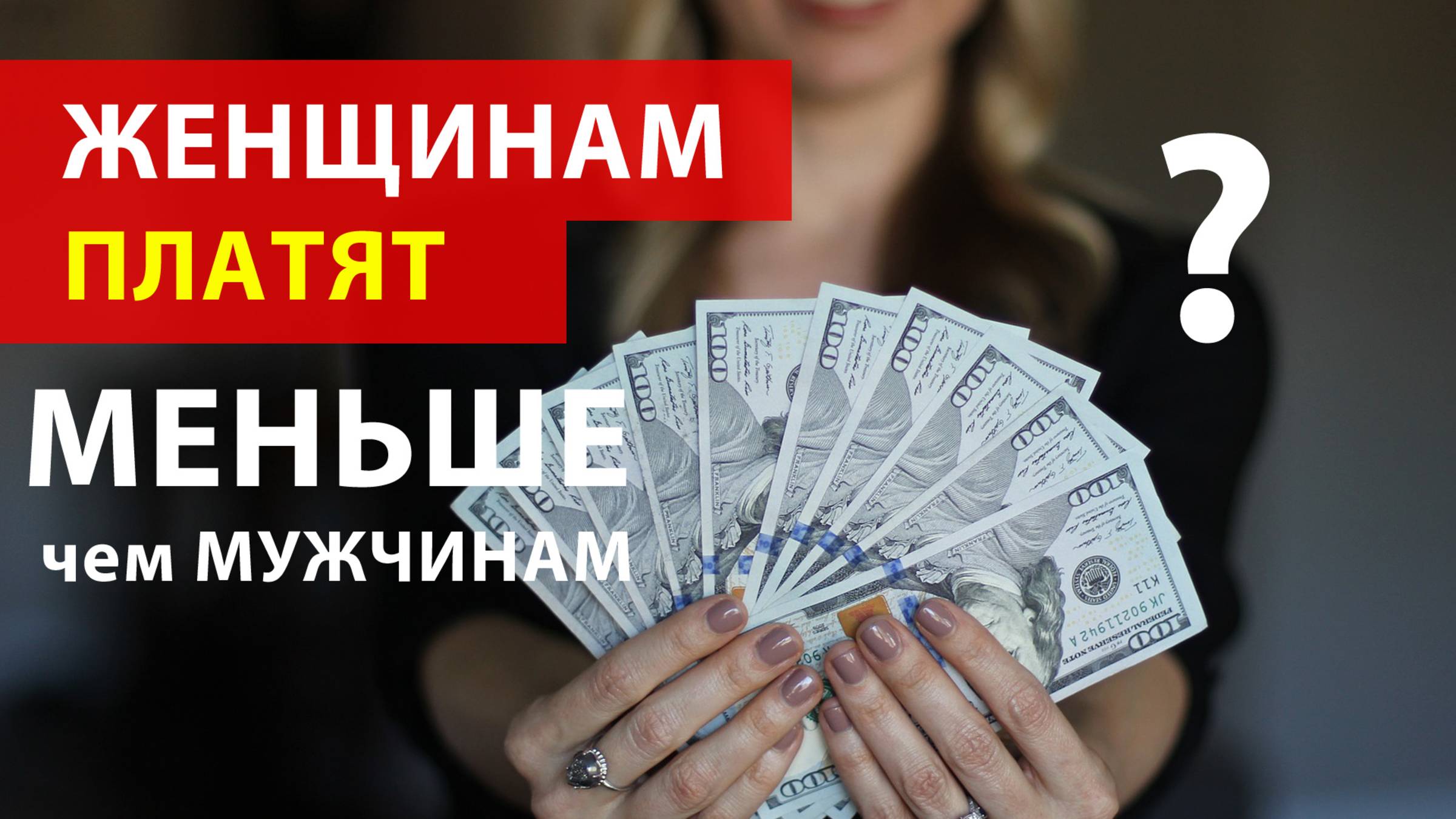 Духовное и личное развитие ☼ OLEG SATORI