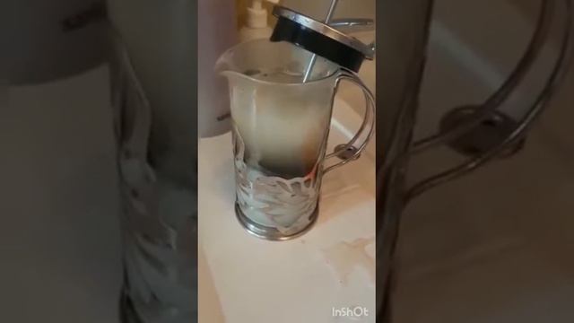 Паста Мистик