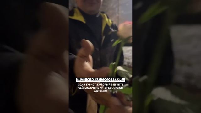 ПРАЗДНИК К НАМ ПРИХОДИТ ПОДАРОК ОТ ТУРИСТОВ, КОТОРЫЕ СЕЙЧАС НА ОТДЫХЕ смотреть онлайн