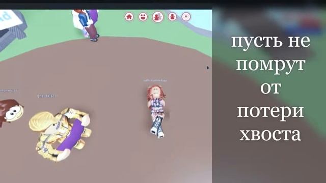 пусть живут в мире и согласии смотреть онлайн