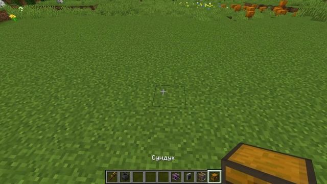 ГАЙД ПО CREATE 1.20.1 #3 ПАРОВОЙ КОТЕЛ смотреть онлайн