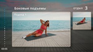 День 16: Быстрая Тренировка ПЛОСКИЙ и ПОДТЯНУТЫЙ ЖИВОТ | рисуем талию