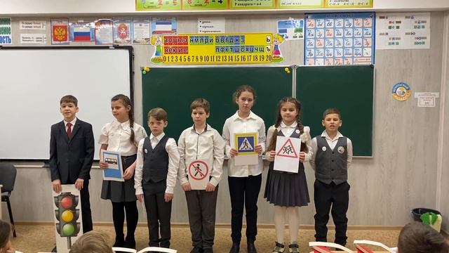 Агитбригада 4 а Агитбригада "Топстоп". смотреть онлайн