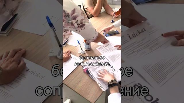Работа в Польше вахтой для белорусов. ЗП 3300 — 5000 BYN. Вакансии в Европе. ☎️ +375 (29) 544-44-48 смотреть онлайн