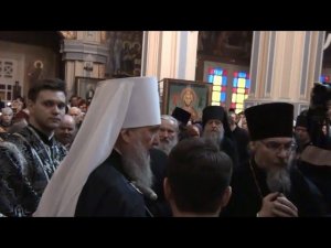 Чин  прощения в Прощённое Воскресенье