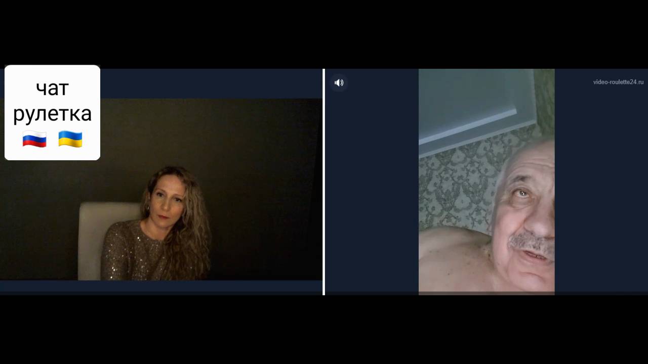Экскурс в историю в исполнении украинца. Чат рулетка Россия-Украина смотреть онлайн