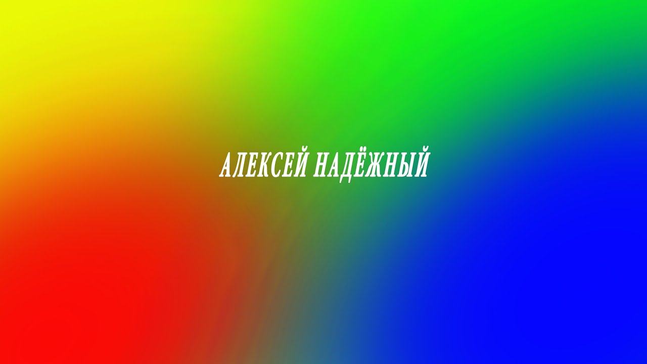 Две игры за раз!!! смотреть онлайн