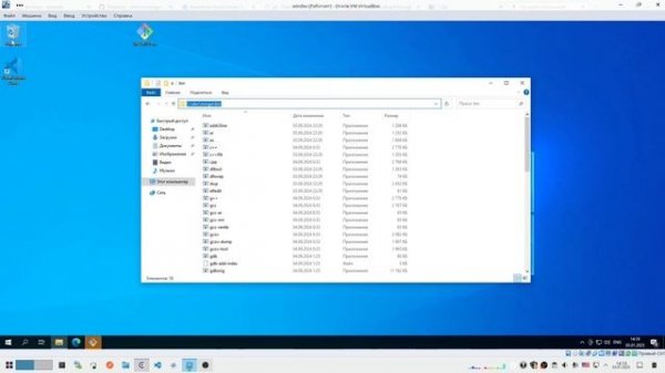 Visual Studio Code - C++, Cmake, Boost, wxWidgets, LibCurl (Windows). Часть 1