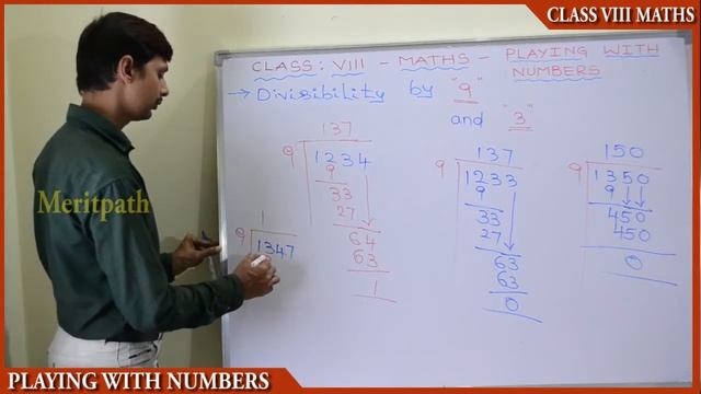 8 Class VIII Maths CBSE PLAYING WITH NUMBERS 4 смотреть онлайн