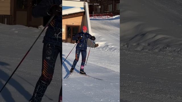Коньковый ход секрет работы рук #коньковыйход смотреть онлайн