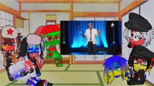 реакция стран на задорного