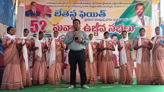 nadipistadu Naa Devudu {Raju Keyboard:8374908558 смотреть онлайн
