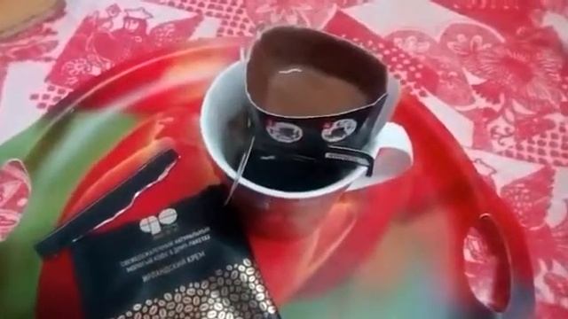 КОФЕ ПО УТРАМ ! ЭТО СУПЕР! ПИШИТЕ НА ВАТСАП + 7 988 560 23 01 смотреть онлайн
