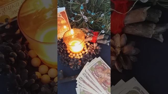 Прогноз на декабрь. Азбука вашей любви. Для знака зодиака Рыбы. 💯✔ смотреть онлайн