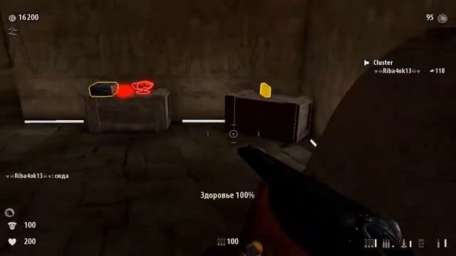 Serious Sam 3_The 7 Smoke Encounter - Собрание богов (10) смотреть онлайн