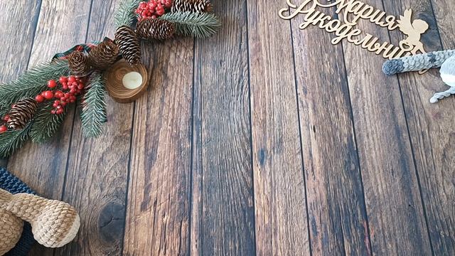 Что вяжу... смотреть онлайн