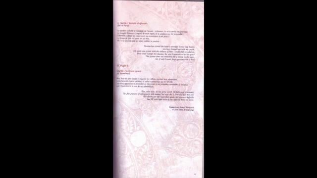 Al Kindi & Omar Sermini "The crusades seen through the eyes of the Orient" CD 2 Wasla maqam hijaz смотреть онлайн