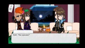 •Реакция Идеального мира на Лололошку/Дейва|•𝙲𝚛𝚊𝚣𝚢_𝚋𝚘𝚢•|