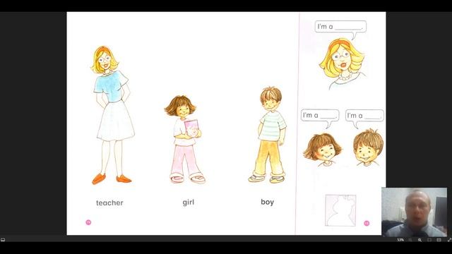 For kids | Английский для начинающих. How are you? I'm a ... смотреть онлайн