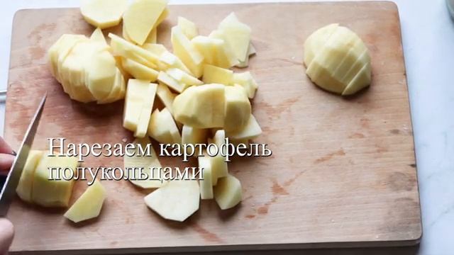 Сырный суп с шампиньонами и сухариками пошаговый рецепт смотреть онлайн
