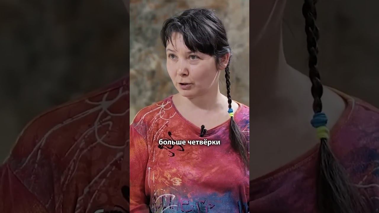 «Тройка по математике еще ни о чем не говорит». Учитель Женя Кац #shorts смотреть онлайн
