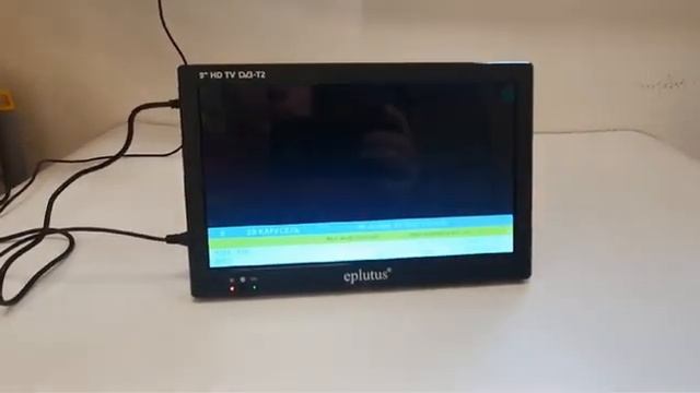 Портативный цифровой телевизор Eplutus EP-910TD (9") DVB-T2/C смотреть онлайн