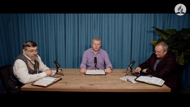 Субботняя школа №4. Тема: "Бог страдает и сострадает". смотреть онлайн