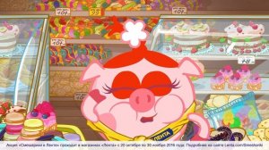 Smeshariki Lenta 1920 deluxe 3