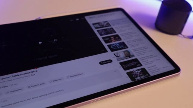 Сравнение звука HUAWEI MatePad 11,5”S PaperMatte Edition против колонки мощностью 5 Вт