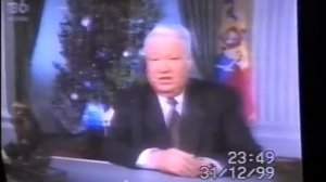 Мои девяностые. Друзья Встреча нового 2000 ого года.