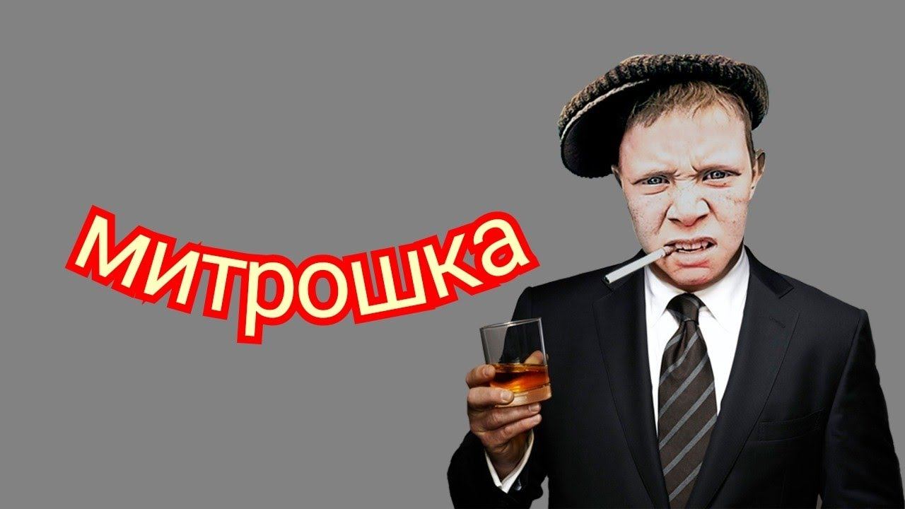 коллекторы. Вива деньги, Воронеж смотреть онлайн