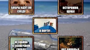 DVD - меню : мульт группа выпуск 2 сторона 2
