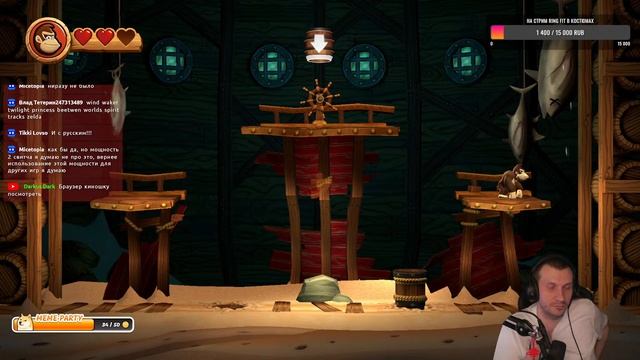 Donkey Kong Country Returns HD - Старый новый Донки Конг - первый релиз Nintendo switch 2025 смотреть онлайн