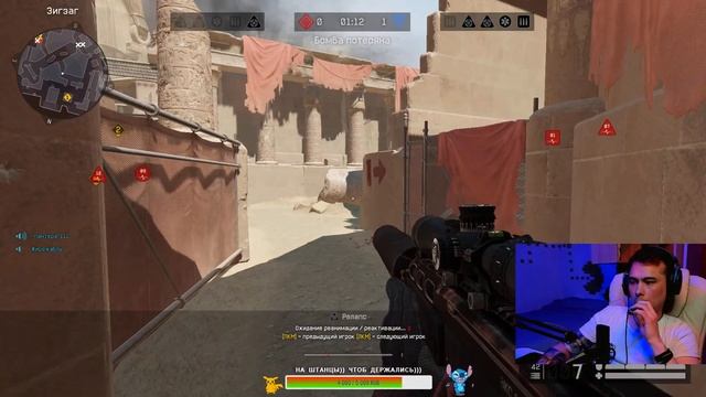 Warface - СТРИМ от KEMPER | Stream в 2К | РМ смотреть онлайн