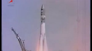 Старт Гагарина