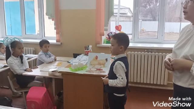 М. Мақатаев атындағы №13 орта мектеп. 1-сынып. Ана тілі. Тақырыбы: Ас атасы-нан. смотреть онлайн