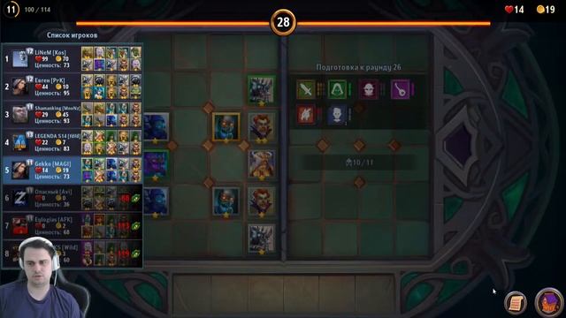 @DungeonCrushersRUS ! тащимся в драконы /Крушители подземелий#68 смотреть онлайн