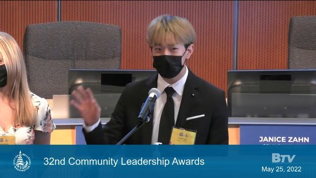 32nd Annual Community Leadership Awards - May 25, 2022 смотреть онлайн