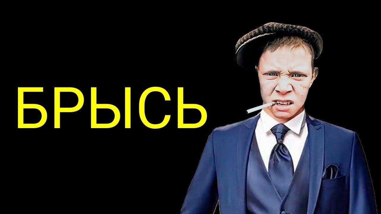 коллекторы. Екапуста, Умные наличные, Тинькофф смотреть онлайн