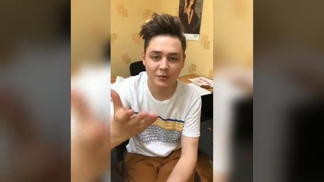 Группа Бахетле. смотреть онлайн