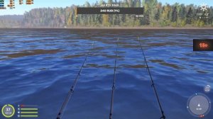 рр4 нижняя тунгуска лещ восточный