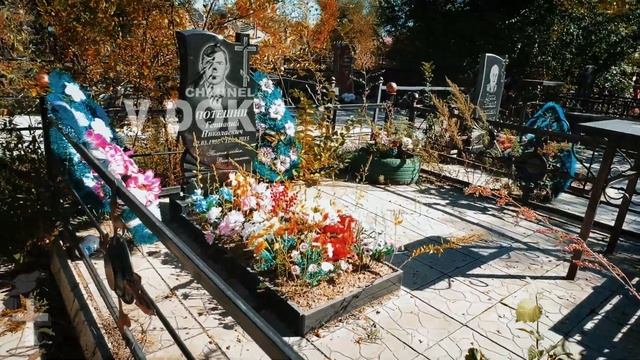 СТРАННАЯ МОГИЛА НА КЛАДБИЩЕ.