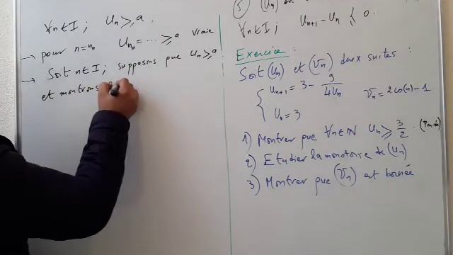 Suite majorée, minorée, bornée, croissante, décroissante (Propriétés et exercices) смотреть онлайн